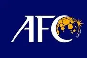 AFC ایران را تهدید کرد