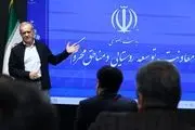 داده‌های به‌روز و دقیقی از زمینه‌های توسعه مناطق مختلف کشور موجود نیست| اگر نگاه خود را اصلاح نکنیم، نمی‌توانیم انتظار تغییر داشته باشیم