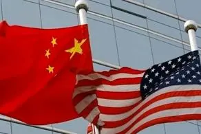 آمریکا چین را تحریم کرد