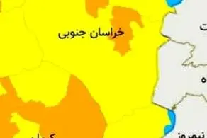 کدام شهر یا شهرستان ها در کشور هنوز آبی کرونایی هستند؟