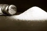 هنگام خرید نمک به این نکته دقت کنید
