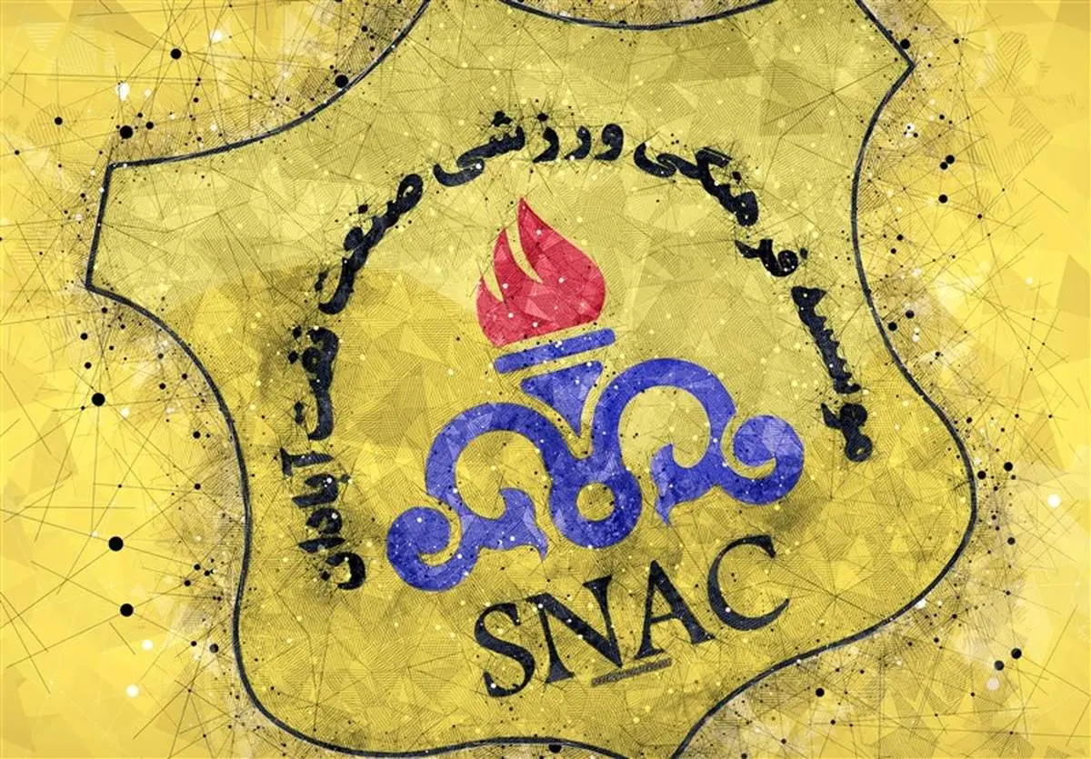 تغییر مدیرعاملی باشگاه صنعت نفت آبادان؛ دو گزینه معرفی شد!