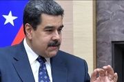 پیام رئیس جمهور ونزوئلا به مناسب عید قربان