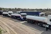 صادرات سوخت ایران به افغانستان از سرگرفته می شود