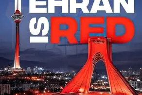 پوستر ویژه AFC برای برد پرسپولیسی‌ها