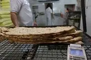  پخت نان کامل در کشور شروع شد!/ جزئیات