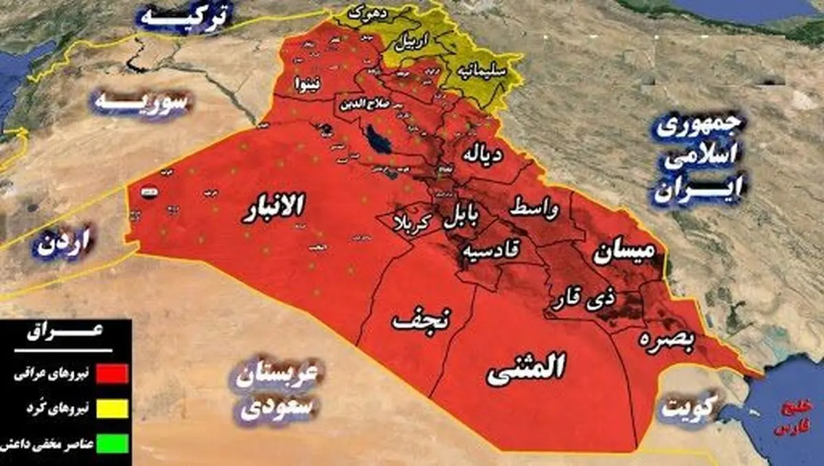 توضیحات اقلیم کردستان در مورد مرکز وابسته به اسرائیل در اربیل+جزییات