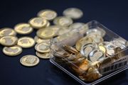 قیمت سکه و طلا یکشنبه ۱۹ آذر ۱۴۰۲/ جدول