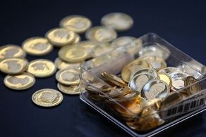 پیش‌بینی مهم از قیمت سکه / خریداران بخوانند