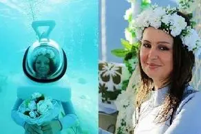 مراسم جنجالی ازدواج در زیر آب با لباس‎های جالب! + عکس