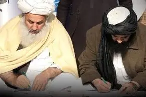 برنامه طالبان برای مسئولین بی سوادش