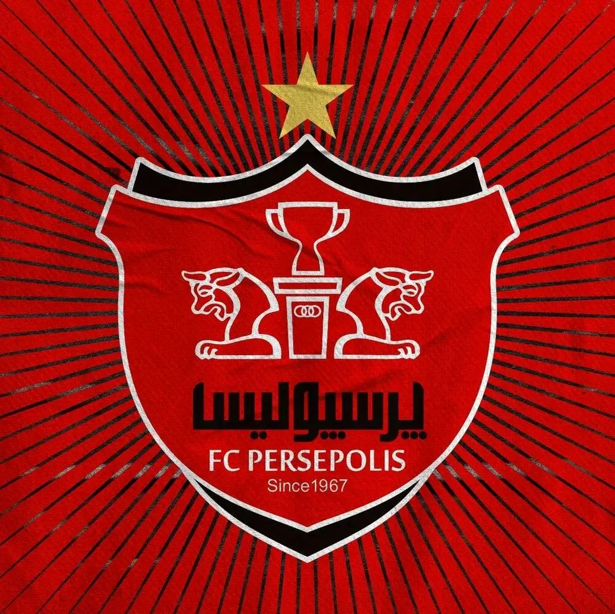 مهاجم بارسلونا بمب تازه پرسپولیس