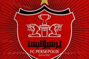 مهاجم بارسلونا بمب تازه پرسپولیس