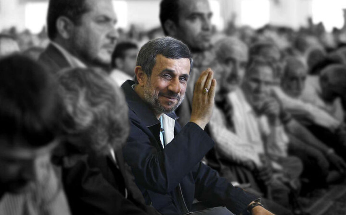 احمدی نژاد پس از مدت ها غیبت رویت شد + ببینید 