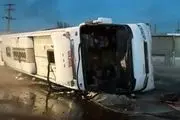 واژگونی اتوبوس در محور اسفراین- بجنورد با ۲ فوتی و ۱۵ مصدوم