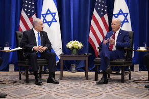 بایدن نظر داد نتانیاهو به سیم آخر زد 