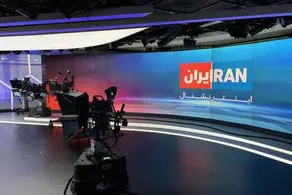 رسانه نزدیک به شورای عالی امنیت ملی اینترنشنال، من‌وتو و بی‌بی‌سی فارسی را به باد انتقاد گرفت! 
