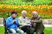خبر مهم درباره افزایش سن بازنشستگی