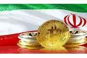 رمزارز ملی ایران در راه است؟