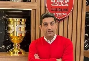 سهمیه ششم خارجی پرسپولیس در آستانه بازگشت

