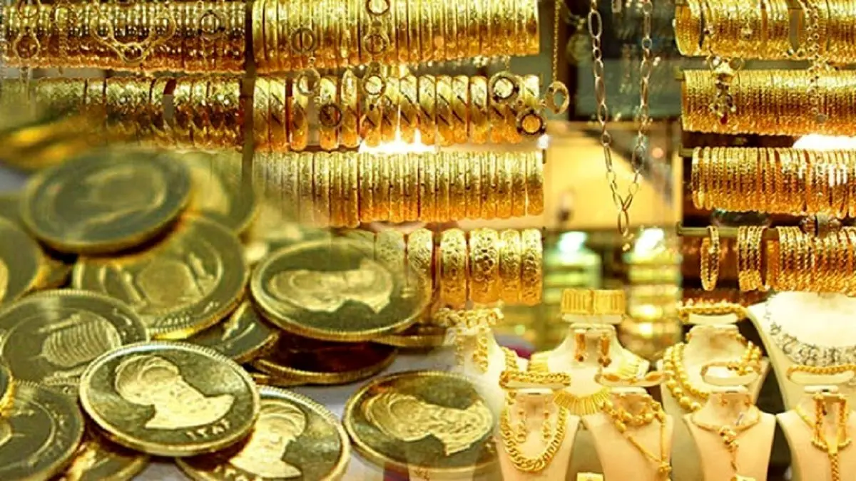 قیمت سکه و طلا پنجشنبه 29 دی ۱۴۰۱/ جدول