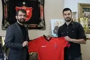 وینگر پرسپولیس فولاد را هم از دست داد