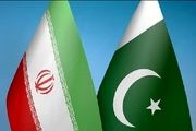 پاکستان عزای عمومی اعلام کرد/ پرچم نیمه افراشته شد