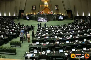 جلسه غیر علنی مجلس با حضور اسلامی برای بررسی مذاکرات 