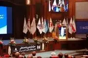 پنج شرکت برتر ایران معرفی شدند