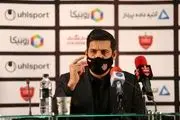 پایان کار معاون اجرایی پرسپولیس!