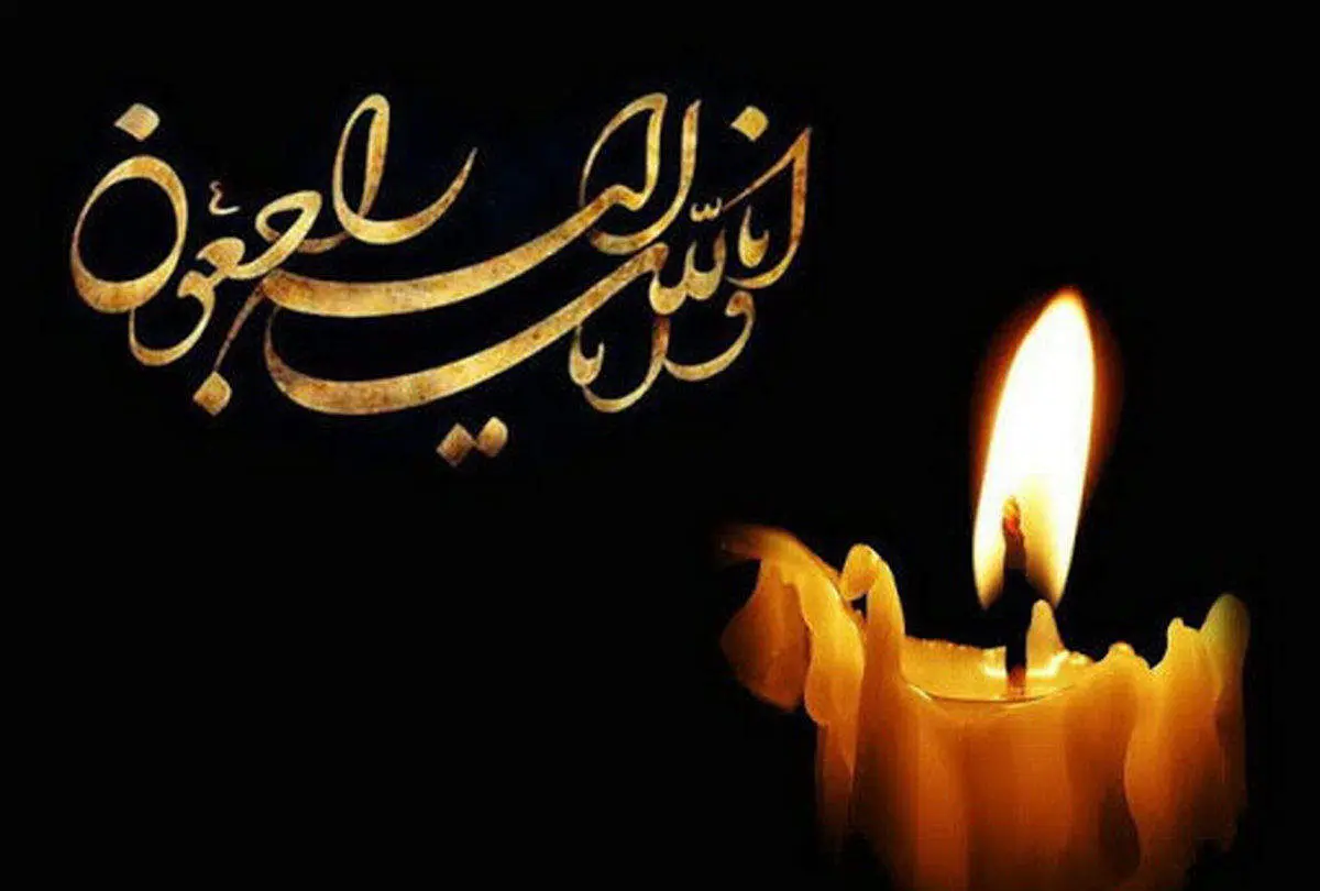 استاد جوان دانشگاه صنعتی شریف پس از یک دوره بیماری درگذشت/ عکس
