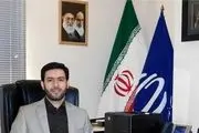 دولت این ممنوعیت را برای کامندان دولت اعمال کرد!