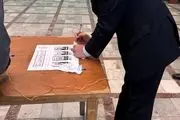 عراقچی در مسجد امام صادق (ع) میدان اقدسیه رای خود را به صندوق انداخت