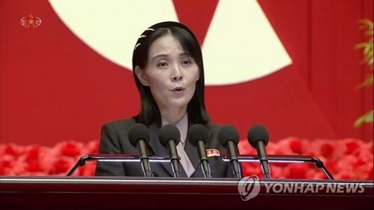 پیام تند خواهر رهبر کره شمالی برای آمریکا