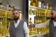 فروش عجیب و جنجالی یک عطر با رایحه شهید