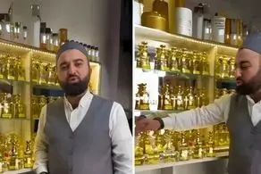 فروش عجیب و جنجالی یک عطر با رایحه شهید