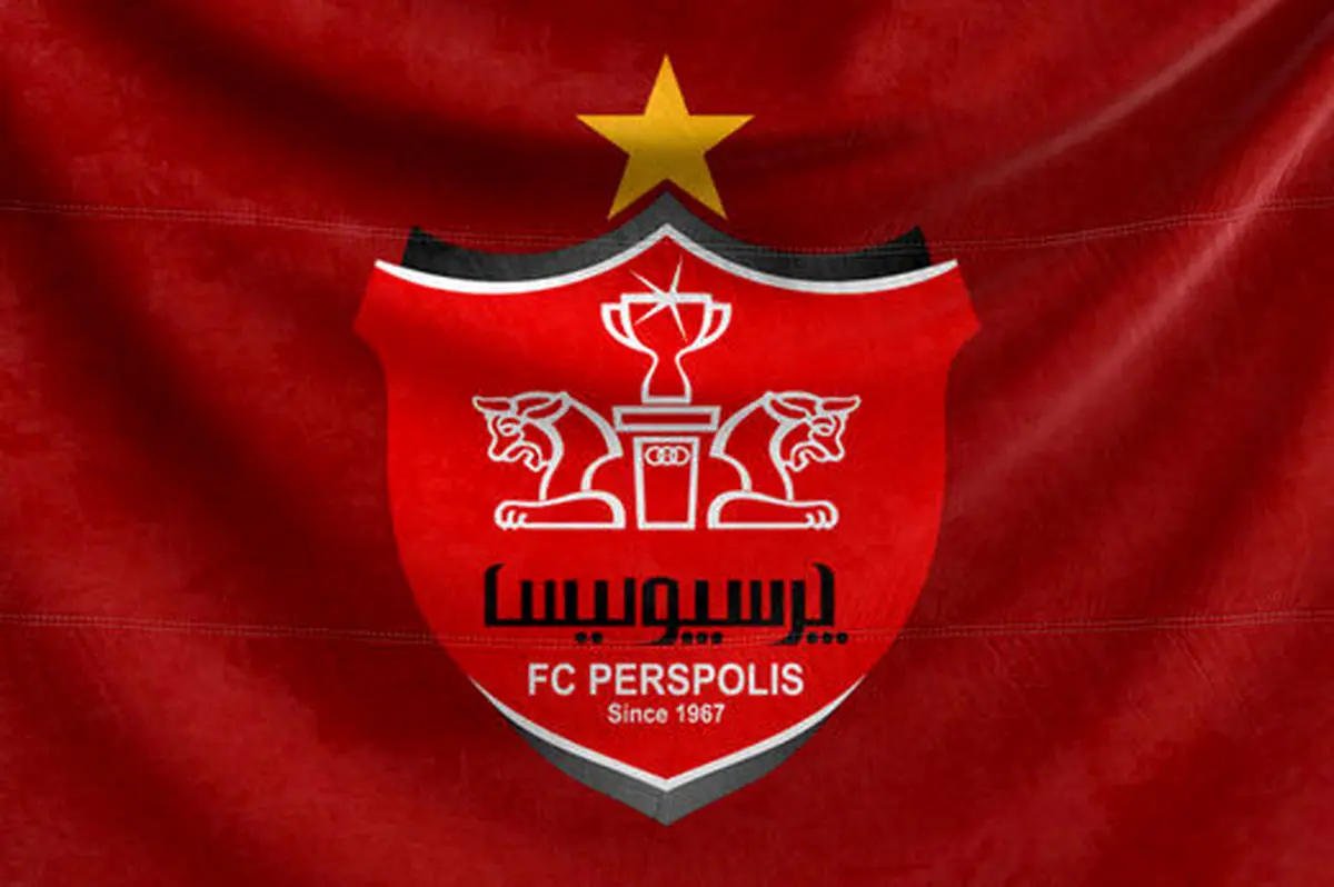 تیر پرسپولیس به سنگ خورد