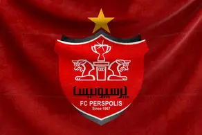 تیر پرسپولیس به سنگ خورد