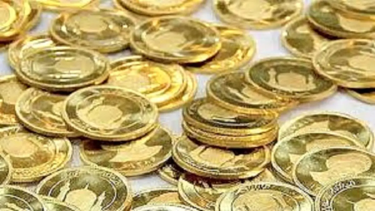 قیمت سکه و طلا امروز 8 فروردین 1400 / کاهش قیمت سکه و طلا