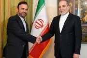 دیدار نماینده جدید جمهوری اسلامی ایران نزد دفتر سازمان ملل متحد در وین با وزیر امور خارجه