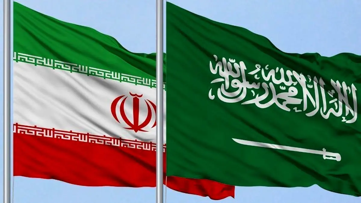 عربستان به ایران دستور داد