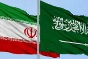 عربستان به ایران دستور داد