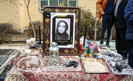 مراسم تشییع پیکر پردیس افکاری در روز برفی تهران/ تصاویر