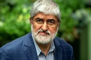 اسامی 80 نفر اول انتخابات تهران| علی مطهری در جایگاه چندم قرار گرفت؟