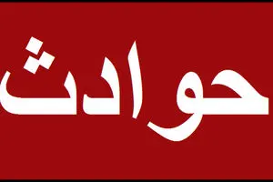 مرگ دلخراش زن تهرانی در تصادف هولناک پرشیا با گاردریل+عکس