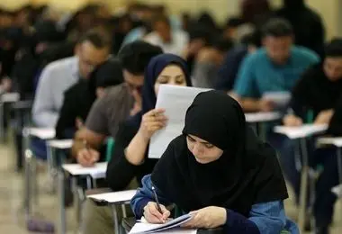 نتایج کنکور دانشجومعلمان اعلام شد