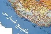 نصری: هیچ چیز به اندازه استفاده از یک نام جعلی برای خلیج فارس نمی‌تواند ایرانیان را علیه آمریکا متحد کند 