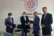 ایران آمادگی کامل خود را اعلام کرد