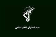 لیست ترور نیروهای سپاه پاسداران توسط رژیم صهیونیستی + اسامی