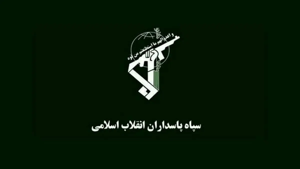 پیام تسلیت فرمانده کل سپاه به حجتالاسلام حسین طائب